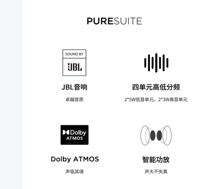气版震撼发布：AI赋能25K可旋转显示屏开元棋牌app联想Yoga 27 AI元(图8)