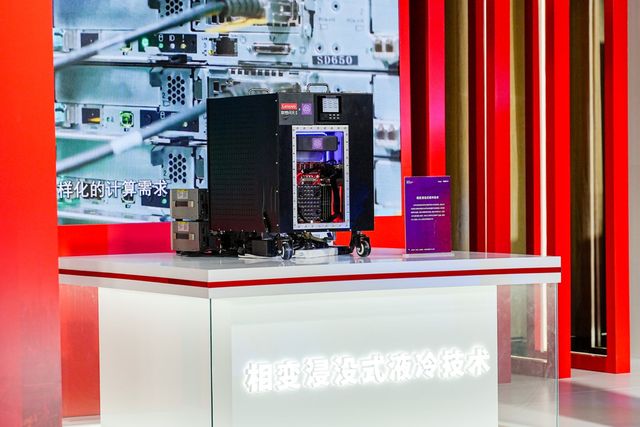 计算发生“钟摆革命”开元棋牌联想让AI(图10)