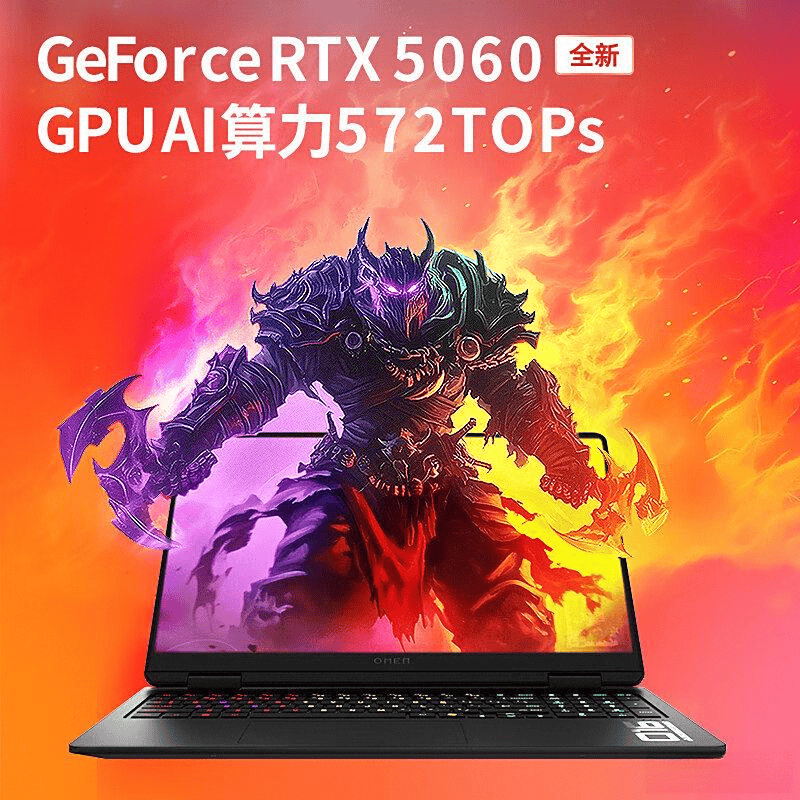 :探索性能与设计的完美结合开元棋牌笔记本电脑品牌十大(图5) :探索性能与设计的完美结合开元棋牌笔记本电脑品牌十大(图5)