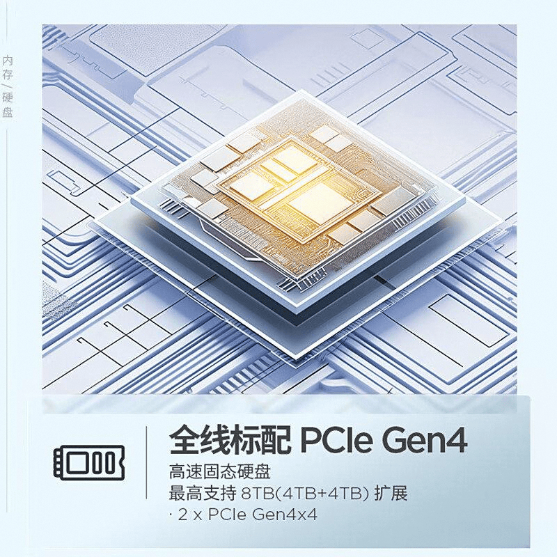 :探索性能与设计的完美结合开元棋牌笔记本电脑品牌十大(图9) :探索性能与设计的完美结合开元棋牌笔记本电脑品牌十大(图9)