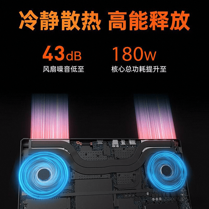 :探索性能与设计的完美结合开元棋牌笔记本电脑品牌十大(图10) :探索性能与设计的完美结合开元棋牌笔记本电脑品牌十大(图10)