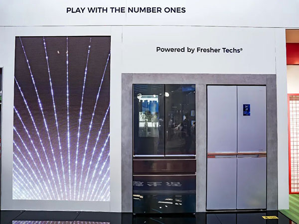 For You 一起去广交会看看海尔科技!ky开元棋牌AI For HomeAI(图6) For You 一起去广交会看看海尔科技!ky开元棋牌AI For HomeAI(图6)