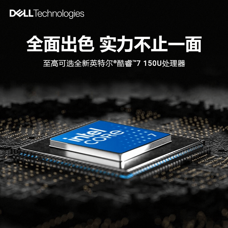 对比：性能、设计与性价比的全面评测开元棋