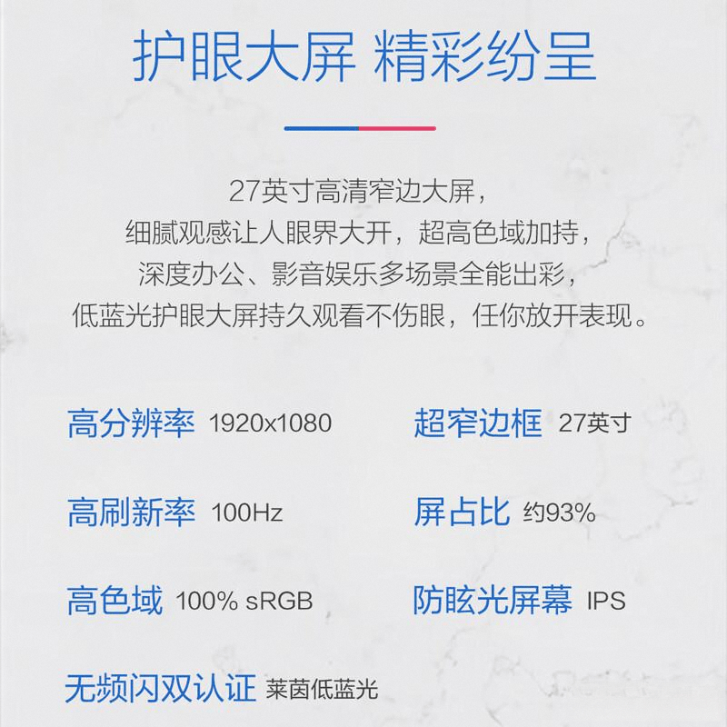 对比:性能、设计与性价比的全面评测开元棋牌app华硕与戴尔一体机深度(图3) 对比:性能、设计与性价比的全面评测开元棋牌app华硕与戴尔一体机深度(图3)