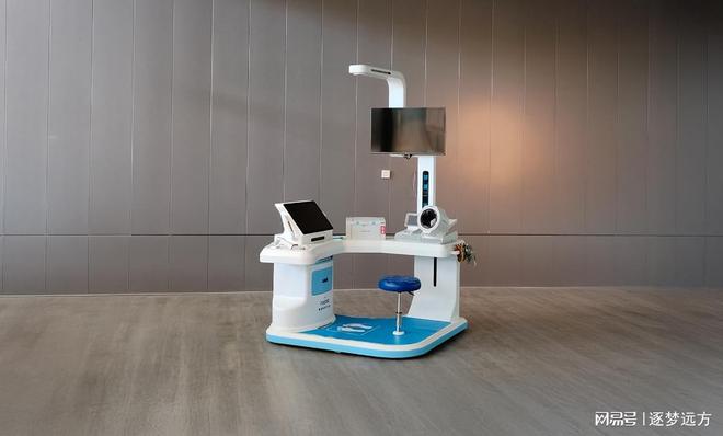 康一体机：为全民健康护航ky开元棋牌普瑞森智能健(图1)